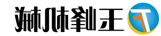 济南玉峰液压机械有限公司